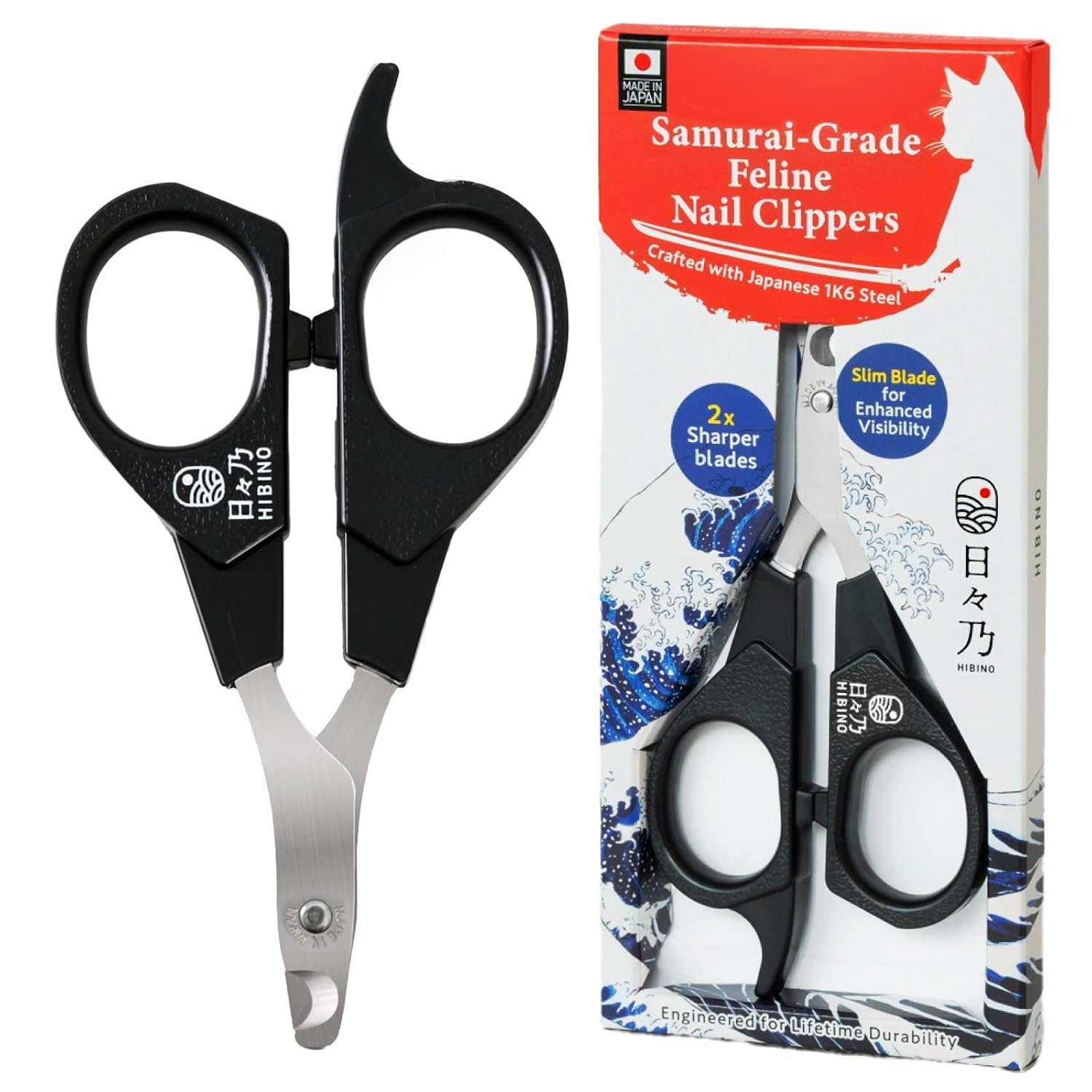 HIBINO Samurai-Grade Cat Nail Clippers | Vet Recommended | Sharper, Quieter & Safer | Precision Blade for Stress-Free Grooming | Non-Slip Grip | Lifetime Durability | Made in Japan
